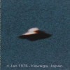 Kawaga Japan UFO - 1978